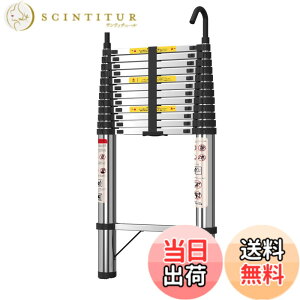 �y���������zDayPlus �L�k�͂��� �X�e�����X�� 5m �܂��ݐL�k��q �����^�т₷���y�� ���@�\ �ω׏d150 kg �������b�N ���S���b�N �X���C�h�� �X�e�����X�|�̂͂��� ��q �������O���p �X��