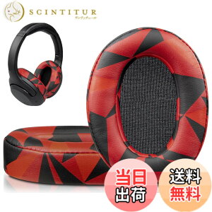 �y���������zSOULWIT �C���[�p�b�h �����p�b�h for Sony WH-XB900N/WH-CH710N/WH-CH720N/WH-RF400/MDR-RF895RK �p �C���[�N�b�V���� �w�b�h�p�b�h �m�C�Y�A�C�\���[�V���� �����x�t�H�[�� (���b�h�X�g�[��)