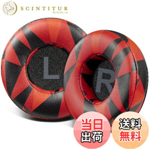 �y���������zSOULWIT �C���[�p�b�h 70MM for Sony WH-CH500/CH510/CH520,MDR-ZX100/ZX110/ZX110NC/ZX220/XB200/ZX300/ZX330BT,MDR-V100/V150/V200/V250/V300/V400,DR-BT101/ZX102DPV�Ȃ� �p �C���[�N�b�V���� �v���e�C�����U�[ �����p�b