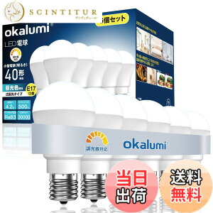�y���������zokalumi LED�d�� ������Ή� E17���� 40W�` �����F 500lm ���^�d�� �L�z���^�C�v �~�j�N���v�g�� �~�j�����v�`���M�d����֐��� 6�Z�b�g �yLDA4L27-E17d D�z