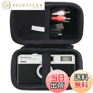 �y���������zWAIYUJP���[�P�[�X�݊��� �R�_�b�N(Kodak) �t�B�����J���� EKTAR H35/ULTRA F9/M35/M38 �R���p�N�g �t�B�����J���� �ی� �L�������O ���[�P�[�X. (Black)