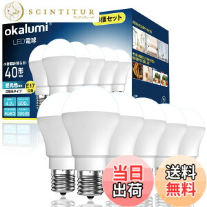 �y���������zokalumi LED�d�� E17���� 40W�` �~�j�N���v�g���` �����F 500lm �~�j�����v�`�d�� �f�M�ގ{�H���Ή� ���^�d���^�C�v �����s�� 6�Z�b�g�yOST-M4-27 D�z