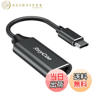 �y���������zUSB C HDMI �ϊ��A�_�v�^�[ RayCue �^�C�v C HDMI �ϊ��P�[�u�� 4K �^�C�v C HDMI �ϊ��R�l�N�^�[ Thunderbolt 3/4 �f�o�C�X 2023�ŐV MacBook Pro/Air, iPad Pro/Air, Samsung Galaxy S23/S9�Ȃ�, Surface Pro 9, XPS 1