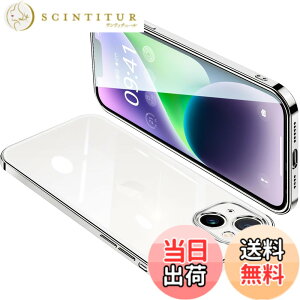 �y���������zONETIAOLONG iPhone14 Plus �p �P�[�X �N���A �A�C�t�H��14Plus �J�o�[ ���� �X�}�z�P�[�X �S�ʕی� �ϏՌ� �y�� ���b�L���H TPU ���^ �X�g���b�v�z�[���t�� ����~�� �����h�~ 6.7�C���`�i