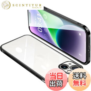 �y���������zONETIAOLONG iPhone14 Plus �p �P�[�X �N���A �A�C�t�H��14Plus �J�o�[ ���� �X�}�z�P�[�X �S�ʕی� �ϏՌ� �y�� ���b�L���H TPU ���^ �X�g���b�v�z�[���t�� ����~�� �����h�~ 6.7�C���`�i
