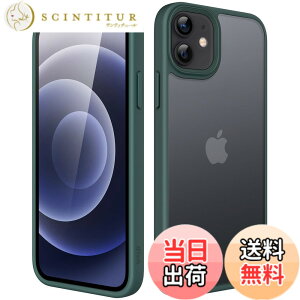 �y���������zJETech �}�b�g�P�[�X iPhone 12 Mini 5.4�C���` �ϏՌ����~���^���[�O���[�h�̗����h�~ ������̔������̔w�ʓd�b�J�o�[ �w��h�~ (�Z���ΐF)