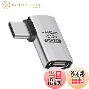 �y���������zDuttek USB C L�� �ϊ��A�_�v�^, Type-c ���� L���A�_�v�^�A240W PD�}���[�d90�x 40Gbps Thunderbolt �T�|�[�g8K�r�f�I�^�C�vC�I�X���X�A�_�v�^�[240W�d�͋����Ή��A�m�[�g�p�\�R���A�^�u���b