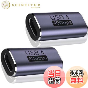 �y���������zLIANHATA USB4.0 Type C �ϊ� �A�_�v�^�[ 2�Z�b�g �T�C�h�x���g 40Gbps�����f�[�^�]��&PD 100W/5A�}���[�d& 8K@60Hz�f���o�� �^�C�vc type-c �ϊ��A�_�v�^ �X�����f�U�C�� 90�x �I�X ���X USB C 