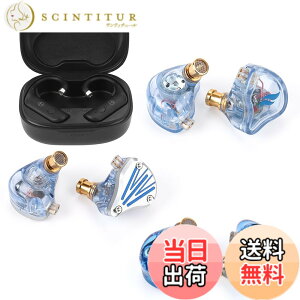 �y���������zTRN BT20pro����B�y�L���C���z���̖������z AAC/SBC�Ή� QDC �������R�l�N�^ LuckyBag �܂߂� BT20pro+ FZFT1+ FZmax + MT4pro �L���C���z�� (BT20pro����B)