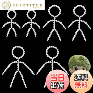 �y���������zPH PandaHall 6�{���� �ʂ������ �g�C�X�P���g�� �h�[���p �X�P���g�� �}�X�R�b�g �ۂ��� ���g�� �����X�P���g�� �l���̃R�l�N�^�[ �h�[�����[�L���O�A�N�Z�T���[ �h�[������p