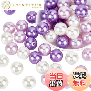 �y���������zPH PandaHall 60�Z�b�g �p�[���r�[�Y �嗱 20mm �ۑ�r�[�Y �A�N�����r�[�Y �~�b�N�X�J���[ ���� �p�[���p�[�c �A�N�Z�T���[ �n���h���C�h �p�[�c �f�� �ޗ� �u���X���b�g �l�b�N��