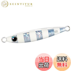 �y���������z�V�}�m(SHIMANO) ���^���W�O �I�V�A �t�H�[���V���b�g 60g JV-A06W 002 AZ�V���o�[
