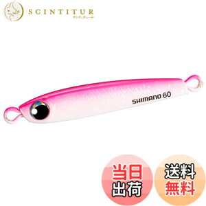 �y���������z�V�}�m(SHIMANO) ���^���W�O �I�V�A �^���O�}�� 60g JV-T06W 006 STG�s���M��
