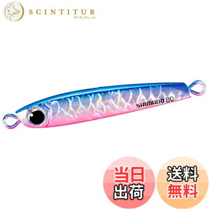 �y���������z�V�}�m(SHIMANO) ���^���W�O �I�V�A �^���O�}�� 80g JV-T08W 004 A�u���s��