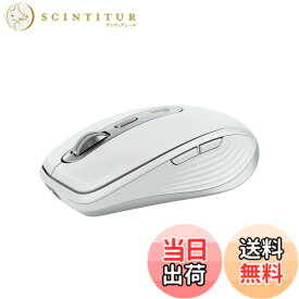 【送料無料】ロジクール MX ANYWHERE 3S MX1800PG 静音 マウス Bluetooth Logi Bolt Unifying非対応 コンパクト Smart Actions 対応 高速スクロールホイール 充電式 ワイヤレスマウス 無線 Windows Mac Chrome iPad OS Android MX1800 ペイルグレー 国内正規品