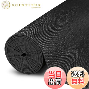 �y���������zWochiTV �c�[���{�b�N�X���C�i�[ �����o�����C�i�[ ����~�߃V�[�g �L���r�l�b�g�A�K���[�W�A�J�[�g�A�����ی삷�� 40*240cm �u���b�N