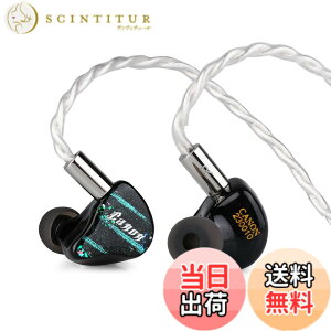 �y���������zLINSOUL Yanyin CA-NON II 4BA+1DD�n�C�u���b�h�^�n�C�G���hHIFI�C���i�[�C���[�C���z�� ��Ã��x���̎����V�F�� �l�ԍH�w�Ɋ�Â��Đ݌v �O�`���[�j���O�X�C�b�`�����ڂ��� �n�C�N�I