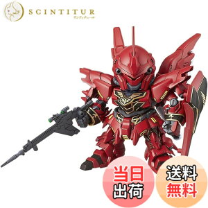 �y���������zBANDAI SPIRITS(�o���_�C �X�s���b�c) SD�K���_��EX�X�^���_�[�h �@����m�K���_��UC �V�i���W�� �v�����f��