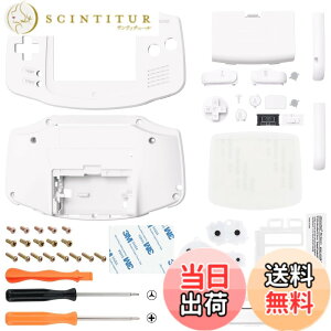 �y���������zIPS�ɑΉ��A�b�v�O���[�h�ς�eXtremeRate�����p�V�F���t���n�E�W���O�J�o�[�{�^���t���A�Q�[���{�[�C�A�h�o���X GBA�p�|IPS�ƕW��LCD�̗����ɑΉ��|�R���\�[����IPS�X�N���[���͕t