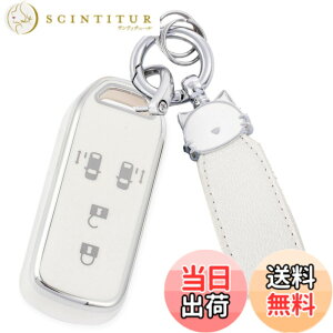 �y���������z[ZANEKO] N-BOX�L�[�P�[�X�K���z���_ N-BOX NBOX N-ONE N-WGN N-���S�� �X�}�[�g�L�[�P�[�X NBOX�J�X�^�� N-VAN JF1 JF2 JF3 JF4�L�[�J�o�[(�L�A�V���o�[�z���C�g)
