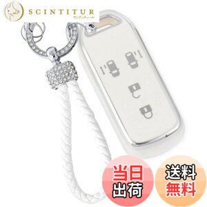 �y���������z[ZANEKO] N-BOX�L�[�P�[�X�K���z���_ N-BOX NBOX N-ONE N-WGN N-���S�� �X�}�[�g�L�[�P�[�X NBOX�J�X�^�� N-VAN JF1 JF2 JF3 JF4�L�[�J�o�[�y��(�V���o�[�z���C�g)