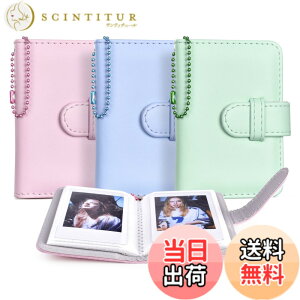 �y���������zHIYQIN �A���o�� 3���Z�b�g�Cmini 99/EVO/12/11/9/8/8+/7/25/90�p�A���o�� 3���ʐ^28�����[3���Z�b�g ��e�ʒ� ���h�E�L���b�V���J�[�h�����[�\ PU���U�[ �P�F(�s���N+�O���[��+�u���[)
