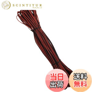 �y���������zYFFSFDC awg22 �d�� �P�[�u�� 30m 22AWG �����P�[�u�� �R�[�h �d�� 2�c LED�e�[�v���C�g �P�F�p�����P�[�u�� LED�e�[�v�R�l�N�^ 2Pin LED�X�g���b�v���C�g�ڑ��P�[�u�� �d�q�H�� �z�� ���� 