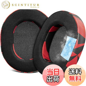 �y���������zSOULWIT ��p�W�F�� �p�b�h �C���[�p�b�h for SteelSeries Arctis 1/3/5/Arctis 7/7+/7P/7P+/7X/7X+/9/9X/Pro/Prime �p �����p�b�h Arctis Nova�ɑΉ����Ȃ� �X�e�B�[���V���[�Y �p �C���[�N�b�V���� �m�C