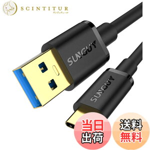 �y���������zSUNGUY USB Type C �P�[�u�� 0.5M USB-A to USB-C 10Gbps�����f�[�^�]�� USB3.1 Gen2 �P�[�u�� 18W�}���[�d Android Auto�Ή� �^�C�vc �[�d�P�[�u�� MacBook/Galaxy/iPad Pro&Air/Xperia���̑�usb-c�@��Ή� 50CM