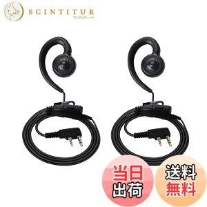�y���������zJVC�P���E�b�h�Ή� BAOFENG�Ή� �C���J���C���z���}�C�N 2�_�Z�b�g �^2�v���O �����ǂ��� ���|���� UBZ-LS20 UBZ-LP20 UBZ-LP20B UBZ-LM20 UTB-10 UV-5R�ɑΉ�