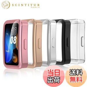 �y���������zSimpeak Huawei Band 8/ Band 9/Band 10 �Ή� �P�[�X �t���J�o�[ 5�Z�b�g �\�t�gTPU�f�� ���b�L���H ��̌^�S�ʕی�J�o�[ �ϏՌ��� �w��h�~ �������� �戵�ȒP �҂�����t�B�b�g