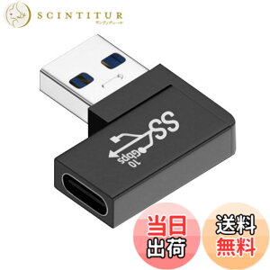 �y���������zChenyang USB C - USB 3.0�R�l�N�^ �t���b�g90�x���p�x�f�[�^�A�_�v�^�[ Type-C���X����Type-A�I�X�B