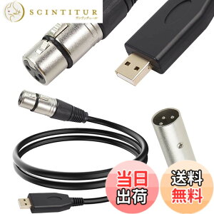 �y���������zXiatiaosann XLR USB�}�C�N�P�[�u���A3�s��XLR���X�A�_�v�^USB�A�_�v�^�R���o�[�^�R�[�h�i2M/6.5FT�j�I�[�f�B�I�p�A�J���I�P�V�X�e���A�^���A�X�^�W�I�AXLR�I�X-�I�X�A�_�v�^�t��