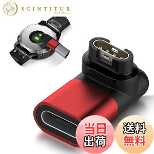 �y���������zSeltureone�y�V�o��zGarmin(�K�[�~��)�p�ϊ��A�_�v�^�[�i1�jL�^ Type-C�P�[�u���Ή� Garmin�ϊ��}�C�N�� �K�[�~���[�d�P�[�u�� Forerunner570/970/vivoactive6/5/Approach s50/s44/s70/Instinct 3/Venu�V
