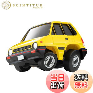 �y���������z�g�~�[�e�b�N(TOMYTEC) �`����Q Q's (�L���[�Y) QS-06b �z���_ �V�e�BR �� �����i