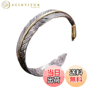 �y���������z[ISEFUJI] �o���O�� �u���X���b�g �����Y �V���o�[�J���[ �A�N�Z�T���[ �H�� �t�F�U�[ �l�C ��1.5cm ���a7cm ���a16.7cm