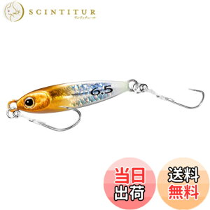 �y���������z�V�}�m(SHIMANO) ���C�g�\���g ���^���W�O �\�A�� A-�W�O 6.5g SS-265Q 008 S�I�����W�O���[