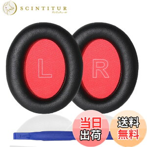 �y���������zAdhiper Soundcore Life Q10�C���[�p�b�h �����p�w�b�h�t�H���p�b�h �C���[�p�b�h �C���[�N�b�V���� �C���[�}�t Anker Soundcore Life Q10�w�b�h�Z�b�g�ɑΉ��w�b�h�t�H���p�b�h�i Black�j