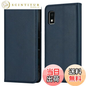�y���������z�yHamany�z AQUOS wish3 �X�}�z�P�[�X �A�N�I�Xwish3 �蒠�^ �P�[�X SHARP aquos wish3 ���u���@�\ �J�[�h���[ ���z�^ �ϏՌ� SH-M25 �S�ʕی� SH-53D �ϖ��C A302SH �����}�O�l�b�g �X�^���h�@�\ 