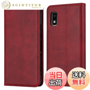 �y���������z�yHamany�z AQUOS wish3 �X�}�z�P�[�X �A�N�I�Xwish3 �蒠�^ �P�[�X SHARP aquos wish3 ���u���@�\ �J�[�h���[ ���z�^ �ϏՌ� SH-M25 �S�ʕی� SH-53D �ϖ��C A302SH �����}�O�l�b�g �X�^���h�@�\ 