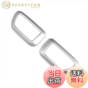 �y���������zRUIQ �_�C�n�c �^���g/�^���g�J�X�^��/�^���g �t�@���N���X ��p ���� �t�����g �C���i�[ �h�A�n���h�� �K�[�j�b�V�� DAIHATSU Tanto CUSTOM FunCross ��p �݌v (�T�e���V���o�[)