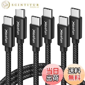 �y���������zUSB C �P�[�u���y1m 3�{�Z�b�g�z�^�C�vc �P�[�u�� PD�Ή� 60W�}���[�d USB C to USB C 2.0 �P�[�u�� iPad mini 6 2021�AMacBook�AiPad Pro 2018�AGalaxy S23 Ultra S23 S22 S21 S20 Tab S8 S8+�APixel��USB-C�@��Ή�