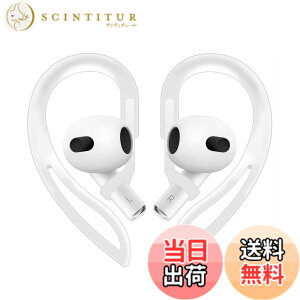 �y���������zVSuRing AirPods Pro 3 �p �C���[�t�b�N AirPods Pro2/1 AirPods 4/3/2/1�Ή� 360�x��] �V���R���� �C���[���[�v �A�b�v�� ���C�����X �C���z���Ή� �����h�~ �����h�~ �X�|�[�c�œK ���� 2��