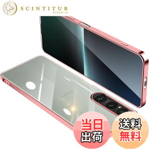�y���������zONETIAOLONG �ɓK������Sony Xperia 1 V �p�̃P�[�X �N���A SO-51D SOG10 XQ-DQ44 ���� �K�o�[ �G�N�X�y���A1V �X�}�z�P�[�X �ϏՌ� TPU ���^ �X���� �C�菝�h�~ ���ϖh�~ ���b�L���H �X�g���b�v