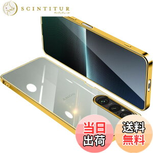 �y���������zONETIAOLONG �ɓK������Sony Xperia 1 V �p�̃P�[�X �N���A SO-51D SOG10 XQ-DQ44 ���� �K�o�[ �G�N�X�y���A1V �X�}�z�P�[�X �ϏՌ� TPU ���^ �X���� �C�菝�h�~ ���ϖh�~ ���b�L���H �X�g���b�v