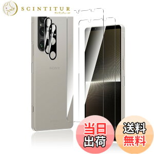 �y���������zMAXKU Xperia 1 V�K���X�t�B���� �y4���Z�b�g�zXperia 1 V �J�����t�B�����i2���j+Xperia 1 V �K���X�t�B�����i2���j �\�j�[Xperia 1 V�ی�t�B���� �w��F�ؑΉ� Xperia 1 V SO-51D/SOG10 �t�B���� 3