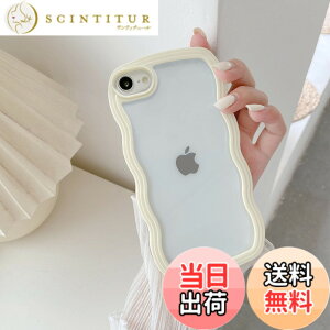 �y���������zQLTYPRI iPhone SE3 �p �P�[�X ��3���� ��2���� iPhone 8/7 �p �P�[�X �N���A TPU�J�o�[ ������� �؍� ���� ���� ���^ �y�� �ϏՌ� �X�}�z�P�[�X ���C�����X�[�d�Ή� �X�g���b�v�z�[���t