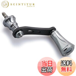 �y���������zHEIGHTEN 42mm ���[�� �n���h�� 20mm �m�u ���� �V�}�m �_�C�� �X�s�j���O���[�� �ʗp�y���C�g�Q�[�� �k���ނ�zTornado Series (�K�����^) (693)