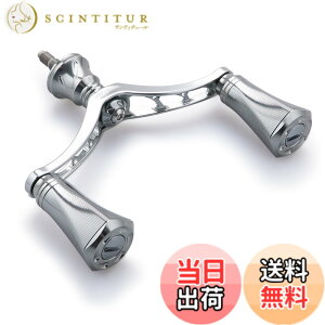 �y���������zHEIGHTEN 80mm ���[�� �n���h�� 20mm �m�u ���� �V�}�m �_�C�� �ʗp �X�s�j���O���[���p Tornado Series (�K�����^��) (697)