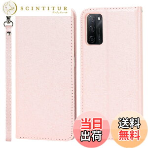 �y���������zPelanty for OPPO A55s 5G �P�[�X�蒠�^ ���z�^�J�o�[ case PU���U�[ ���^ �X�}�z�P�[�X �X�g���b�v�t�� �x���g�Ȃ� �J�[�h���[ �}�O�l�b�g�� �X�^���h�@�\ for �I�b�| A55s 5G �g�уJ�o�[ 